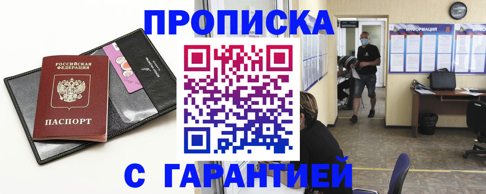форма 3 в Алатыре